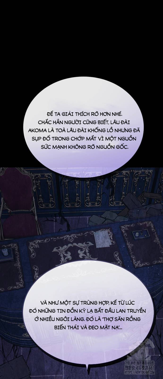Lý Do Tôi Rời Bỏ Quỷ Vương Chap 41 - Next Chap 42
