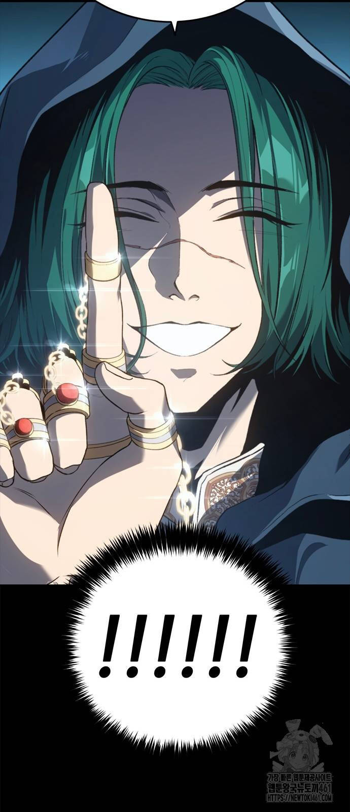 Lý Do Tôi Rời Bỏ Quỷ Vương Chap 41 - Next Chap 42