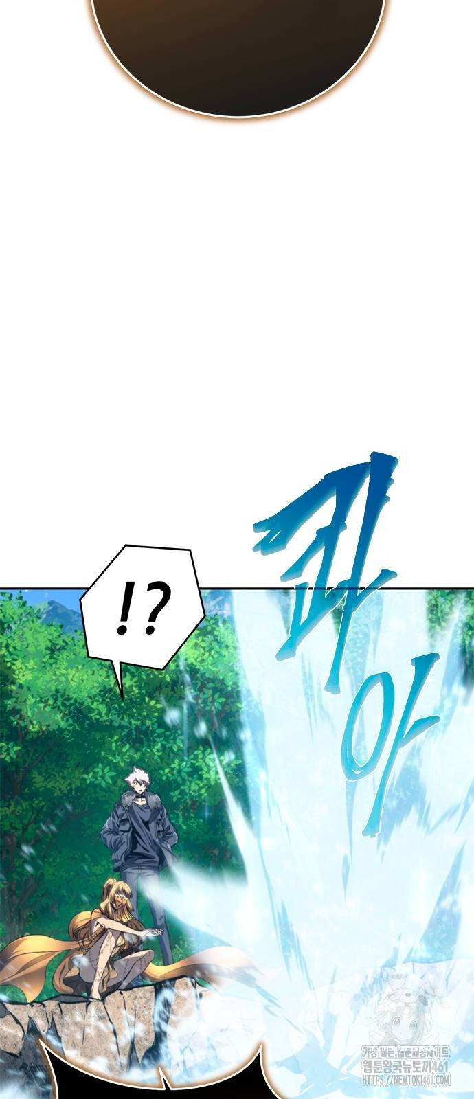 Lý Do Tôi Rời Bỏ Quỷ Vương Chap 41 - Next Chap 42