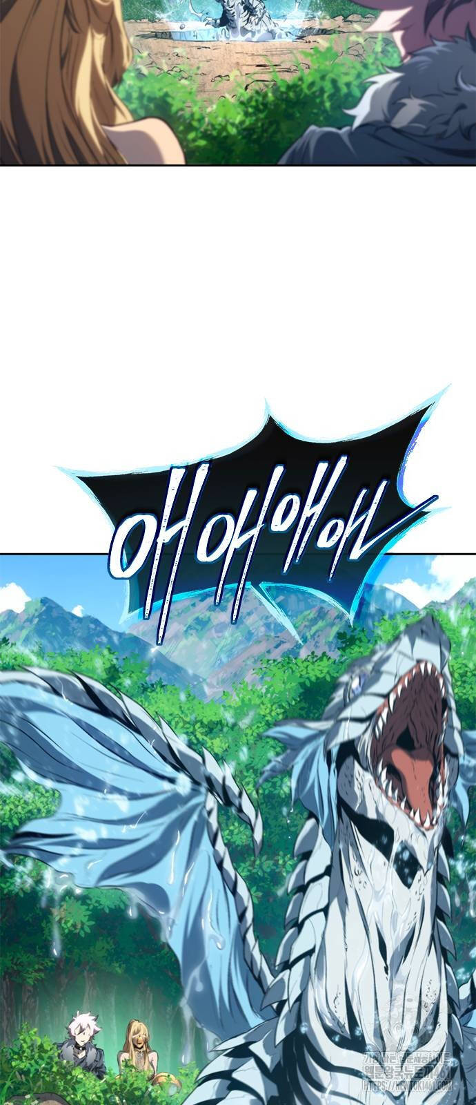 Lý Do Tôi Rời Bỏ Quỷ Vương Chap 41 - Next Chap 42