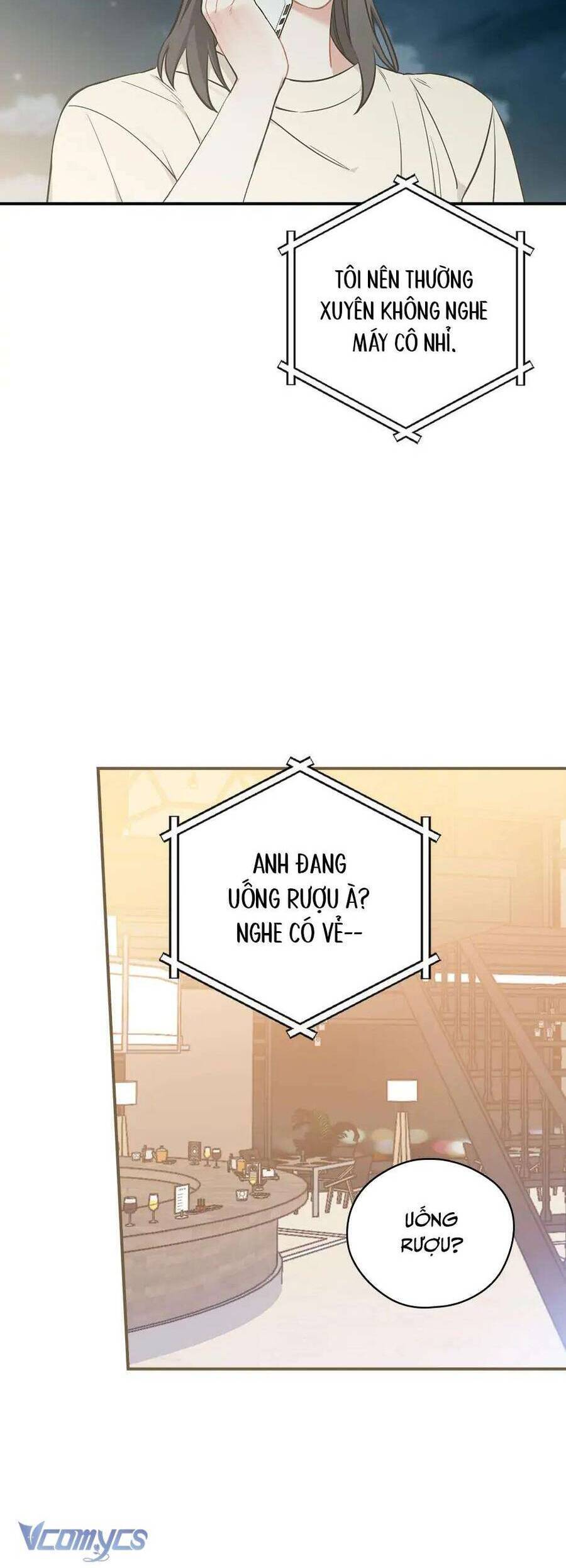 Ly Espresso Của Mùa Xuân Chap 45 - Next Chap 46