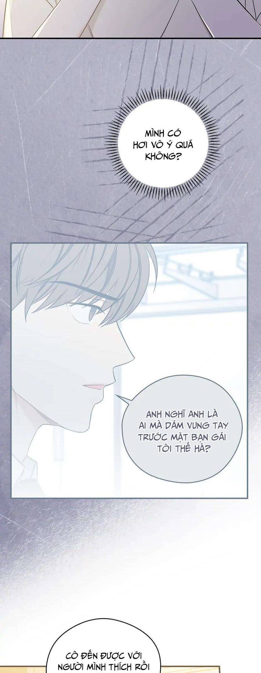Ly Espresso Của Mùa Xuân Chap 45 - Next Chap 46
