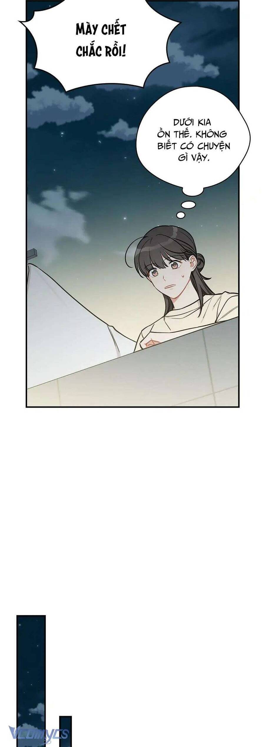 Ly Espresso Của Mùa Xuân Chap 45 - Next Chap 46
