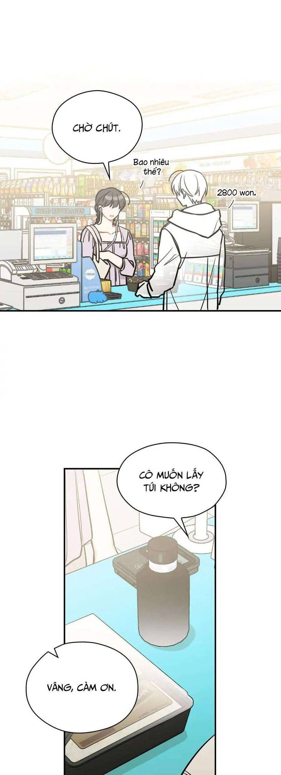 Ly Espresso Của Mùa Xuân Chap 46 - Next Chap 47