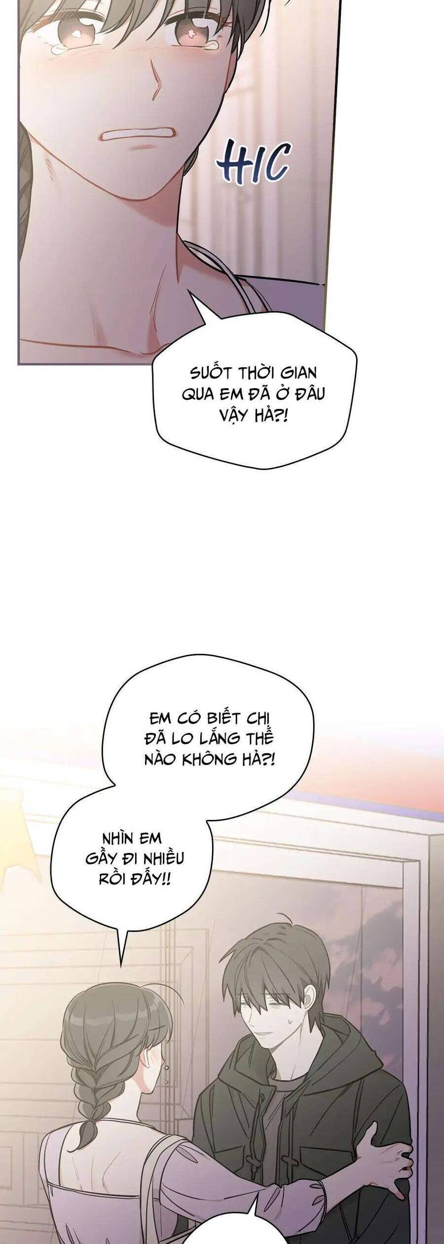 Ly Espresso Của Mùa Xuân Chap 46 - Next Chap 47