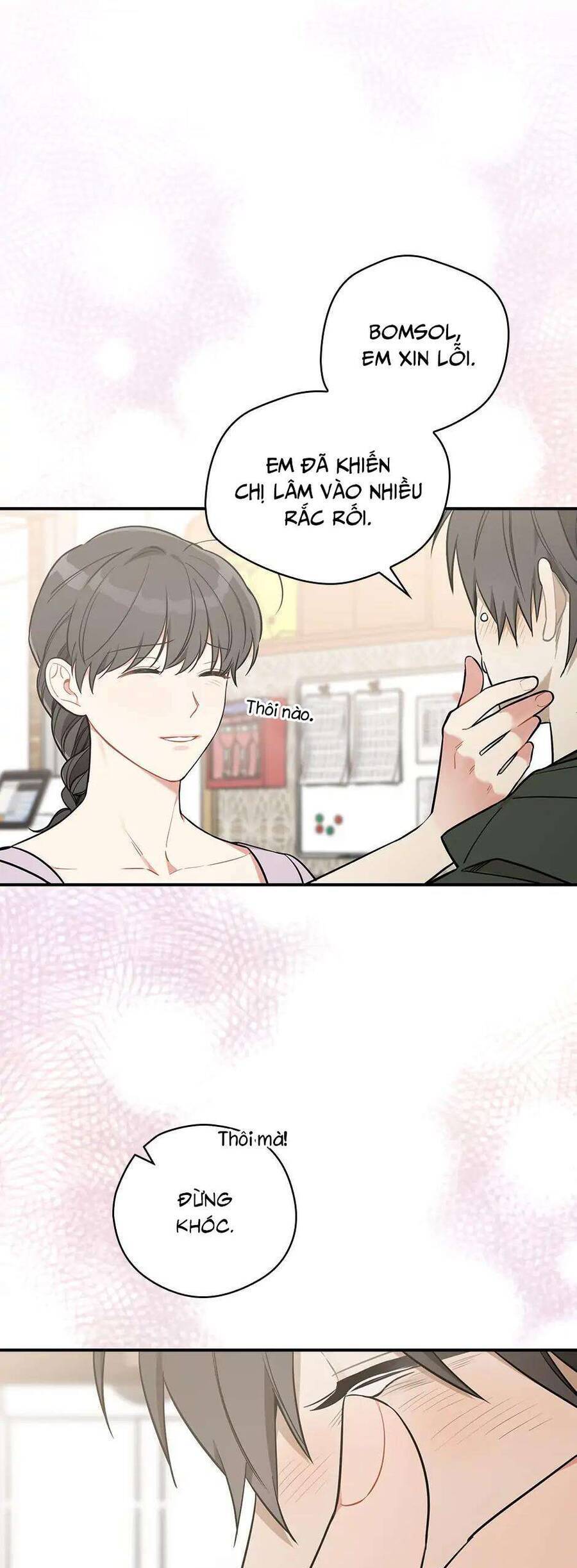 Ly Espresso Của Mùa Xuân Chap 46 - Next Chap 47