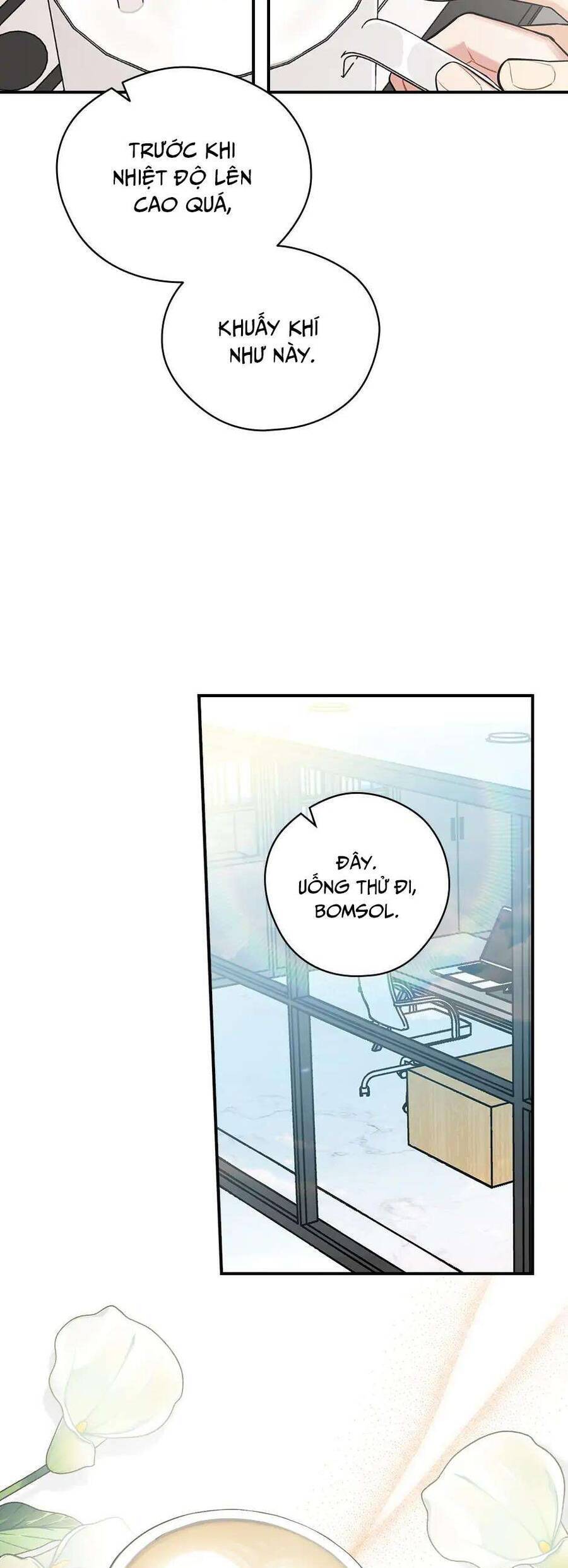 Ly Espresso Của Mùa Xuân Chap 46 - Next Chap 47