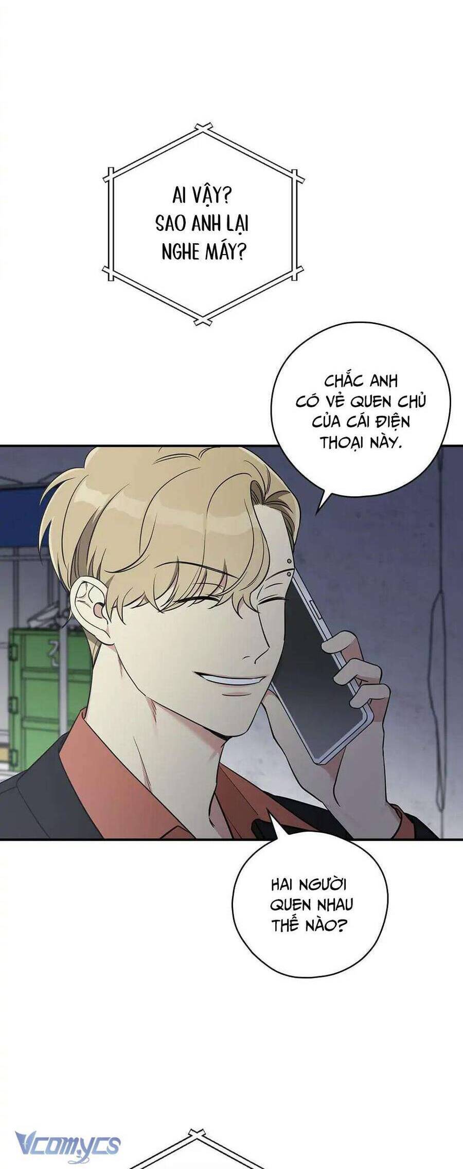 Ly Espresso Của Mùa Xuân Chap 47 - Next Chap 48