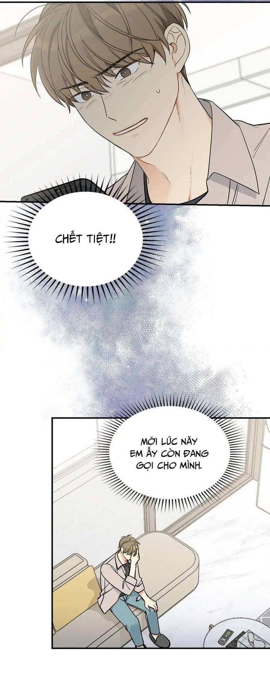 Ly Espresso Của Mùa Xuân Chap 47 - Next Chap 48