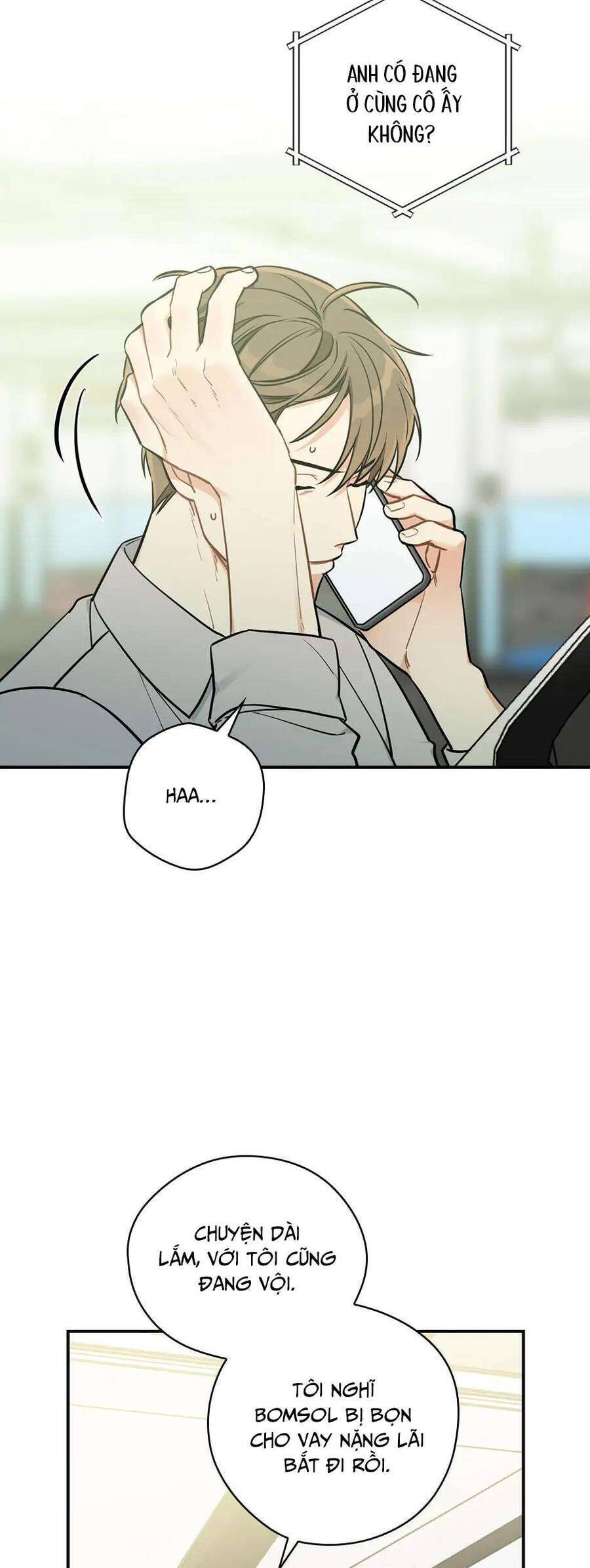 Ly Espresso Của Mùa Xuân Chap 47 - Next Chap 48