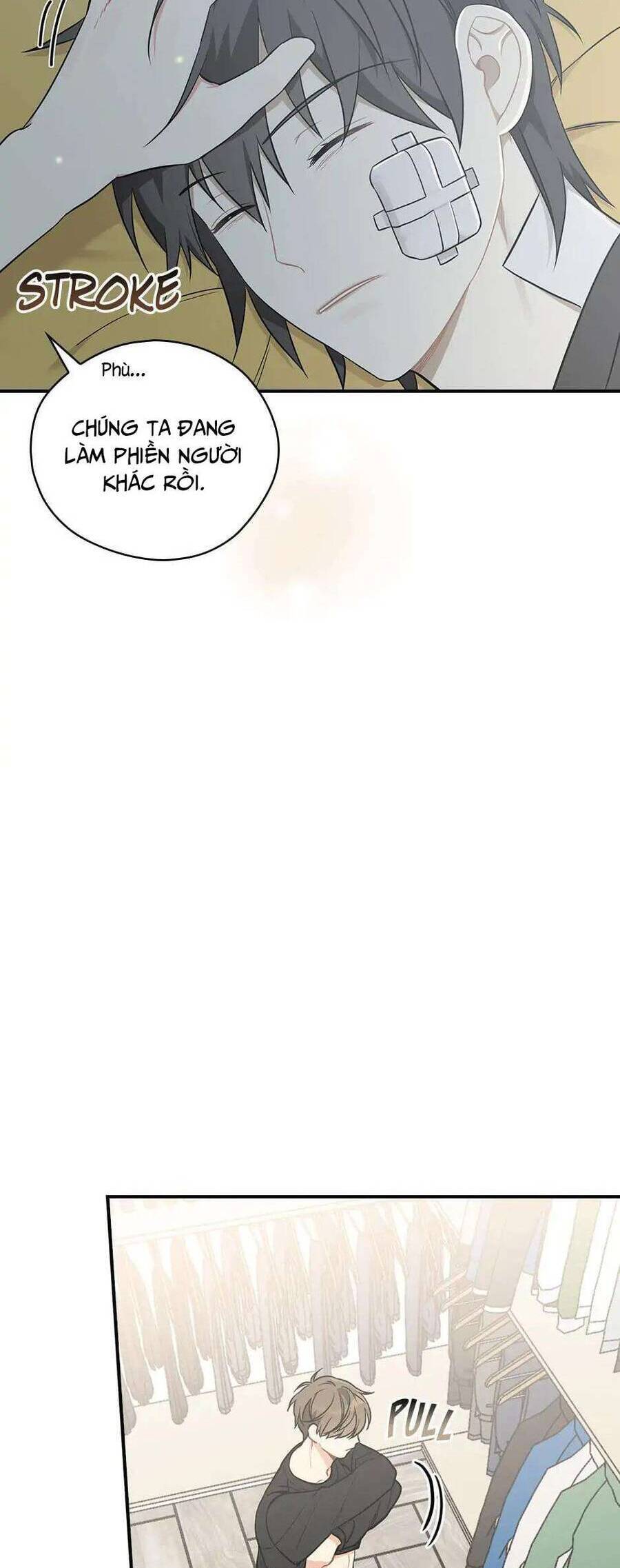 Ly Espresso Của Mùa Xuân Chap 48 - Next Chap 49