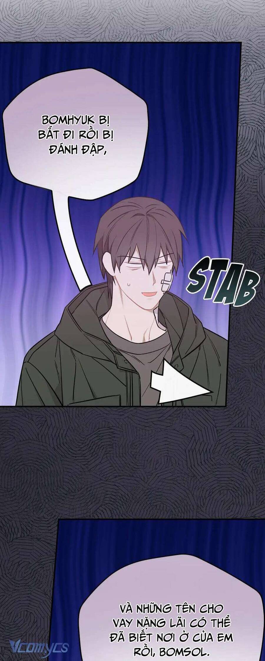 Ly Espresso Của Mùa Xuân Chap 48 - Next Chap 49