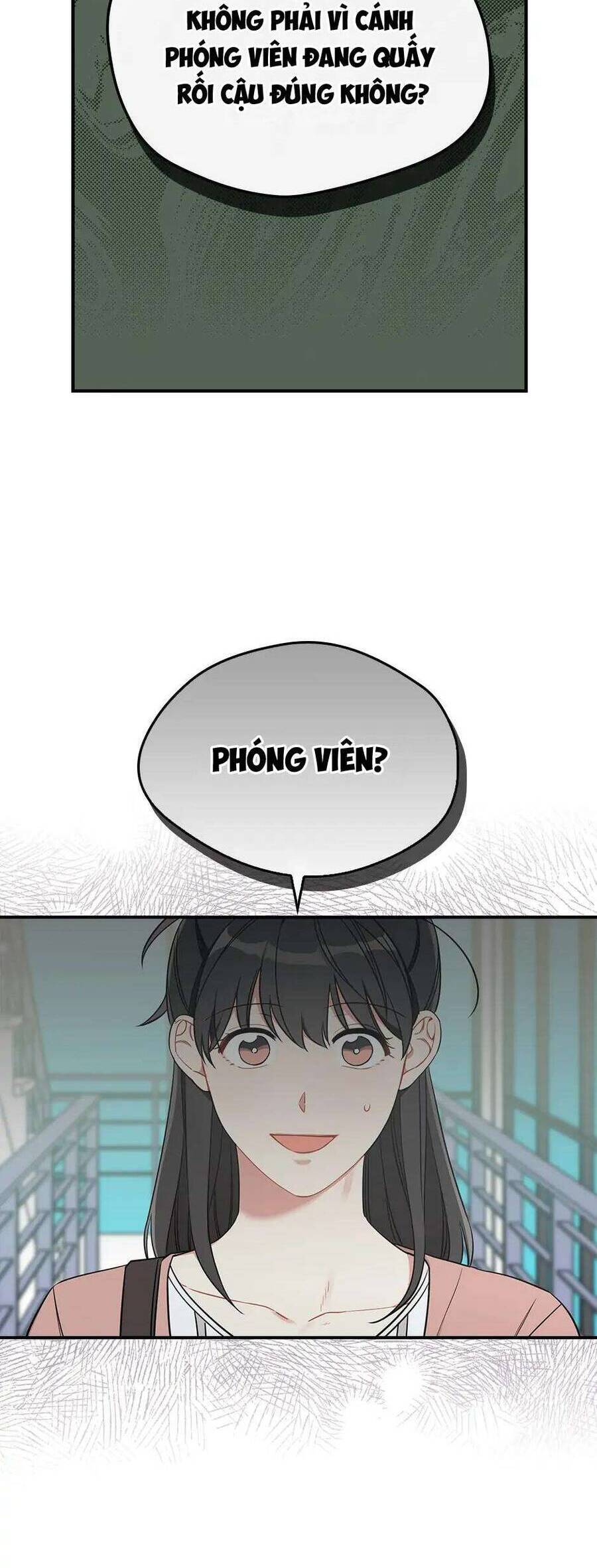 Ly Espresso Của Mùa Xuân Chap 49 - Next Chap 50