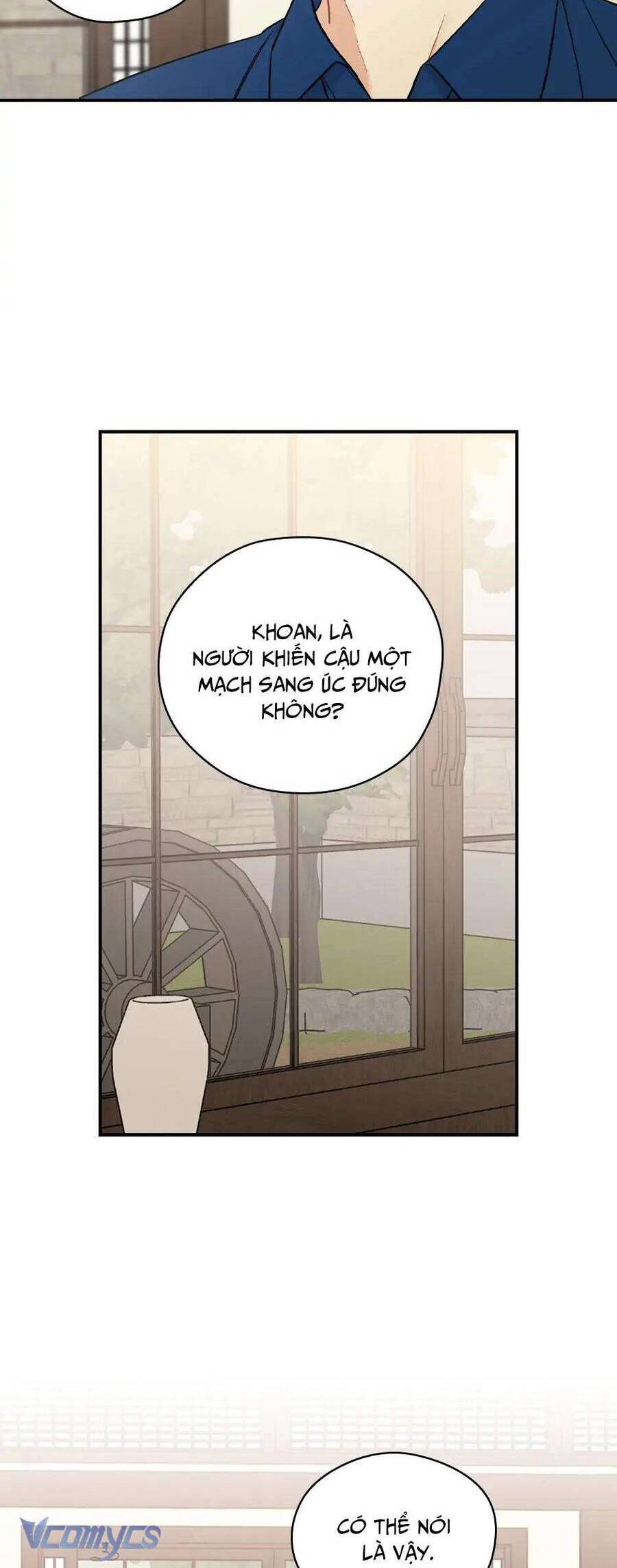 Ly Espresso Của Mùa Xuân Chap 49 - Next Chap 50
