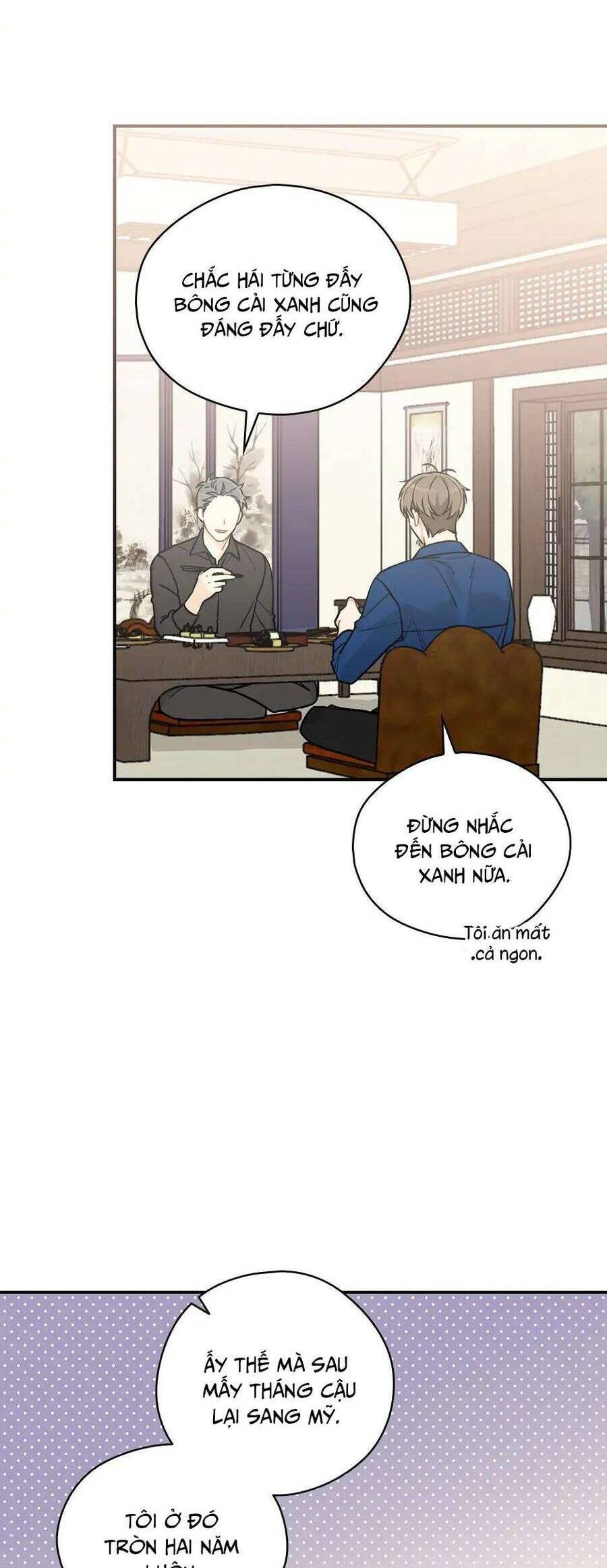 Ly Espresso Của Mùa Xuân Chap 49 - Next Chap 50