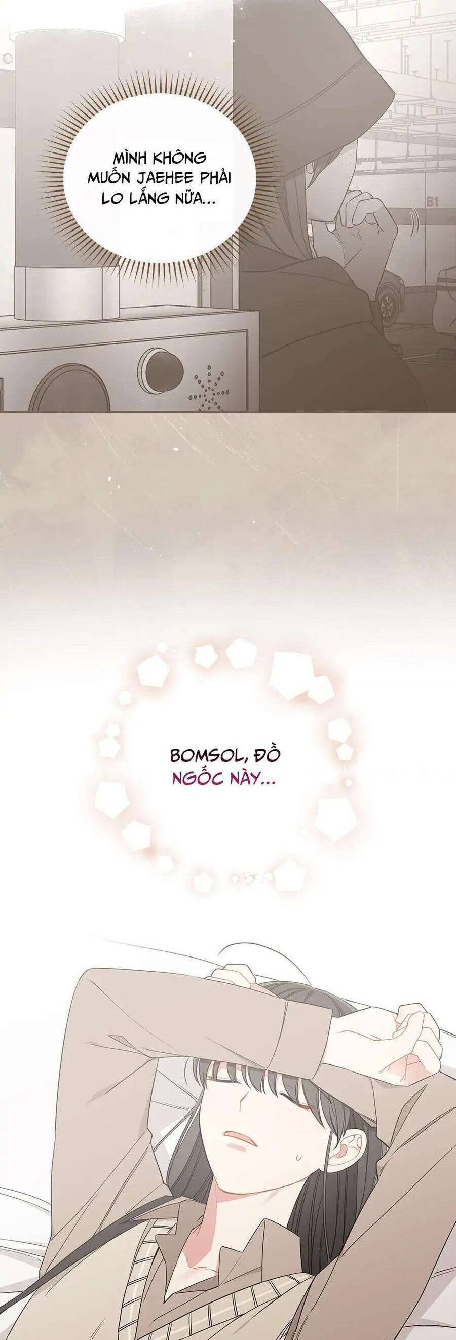 Ly Espresso Của Mùa Xuân Chap 51 - Next Chap 52
