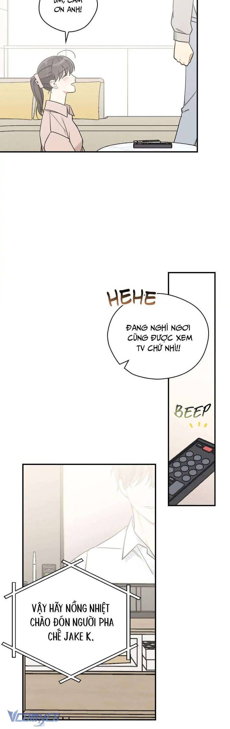 Ly Espresso Của Mùa Xuân Chap 51 - Next Chap 52