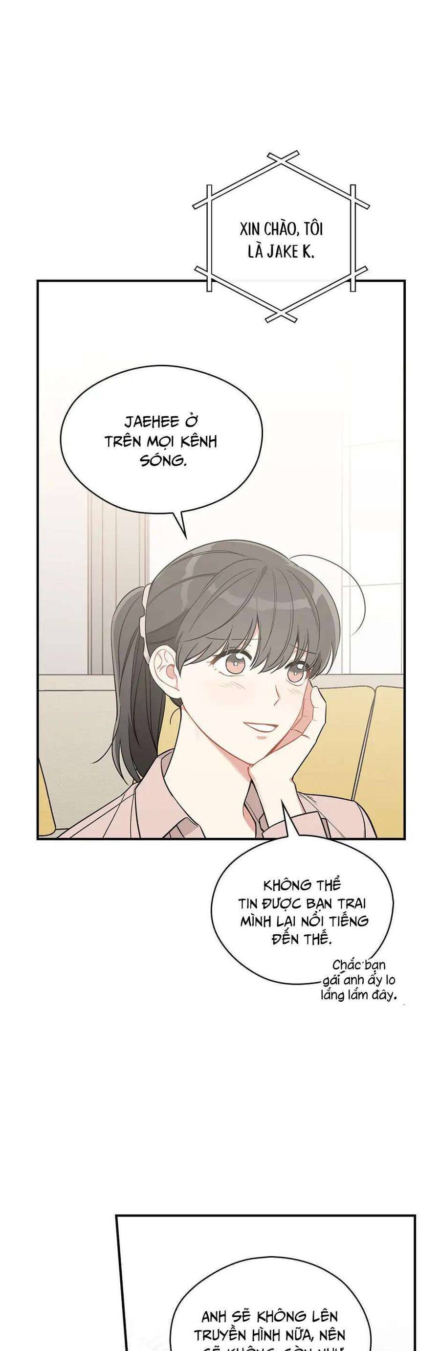 Ly Espresso Của Mùa Xuân Chap 51 - Next Chap 52