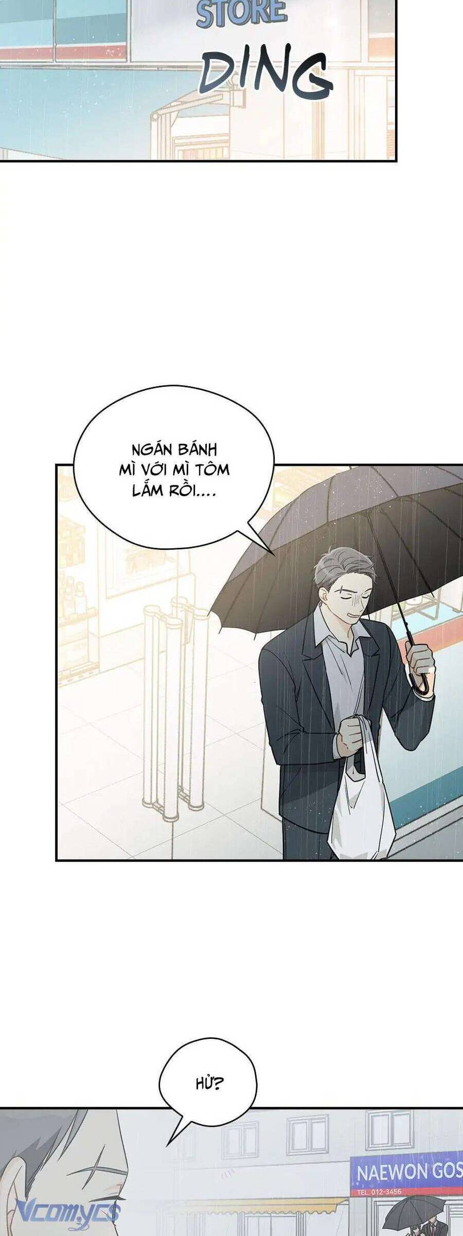 Ly Espresso Của Mùa Xuân Chap 55 - Next Chap 56