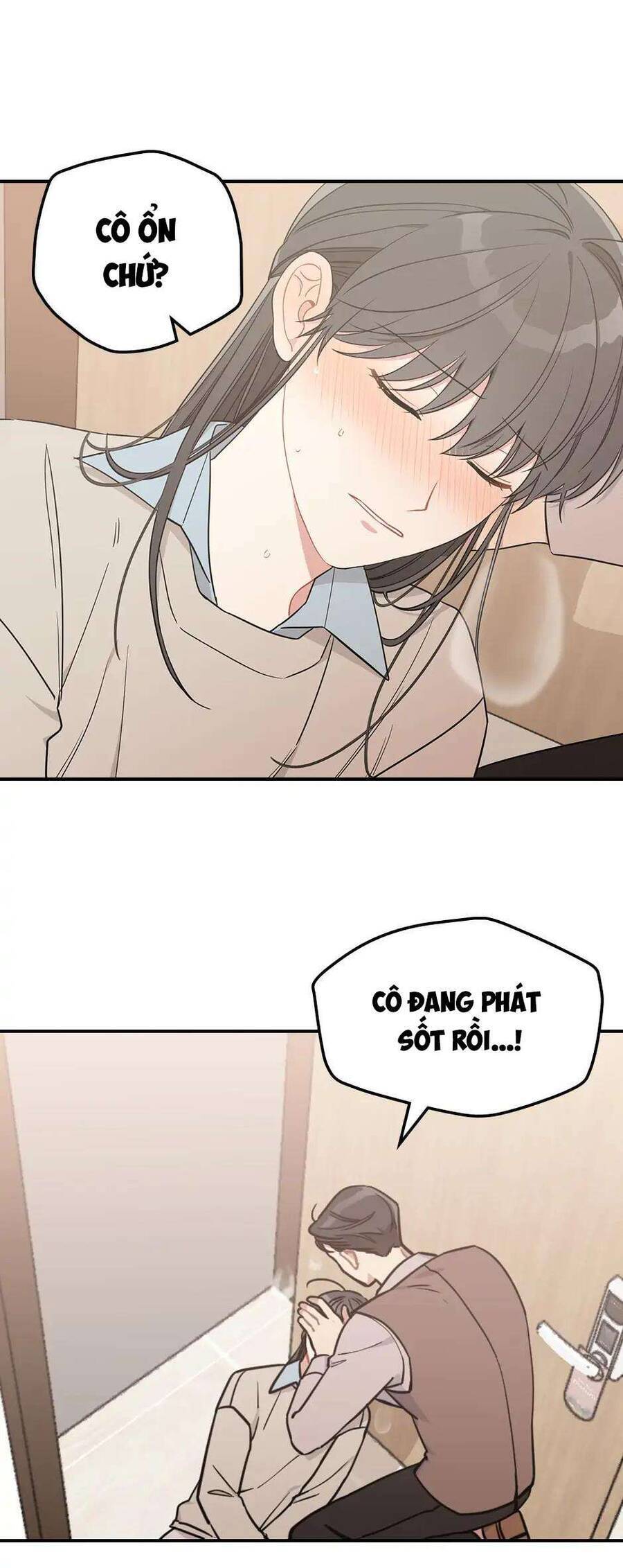 Ly Espresso Của Mùa Xuân Chap 56 - Next Chap 57