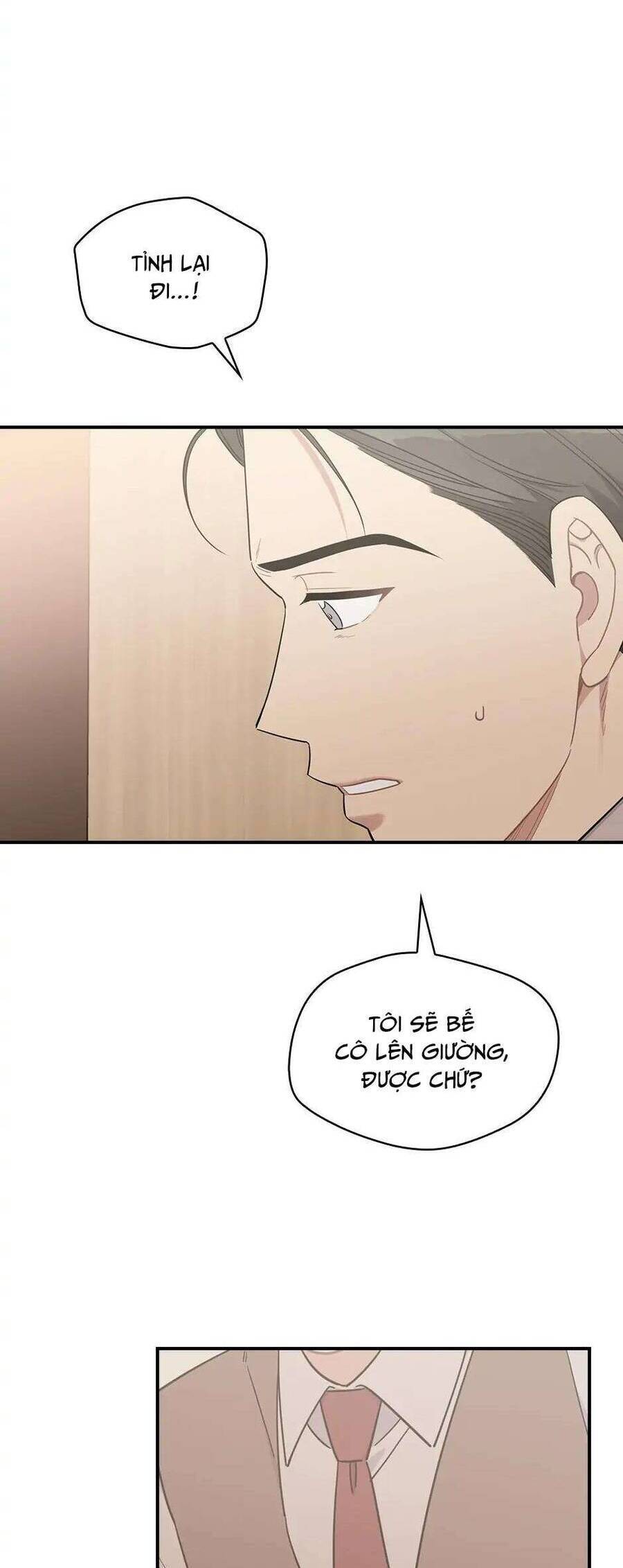 Ly Espresso Của Mùa Xuân Chap 56 - Next Chap 57