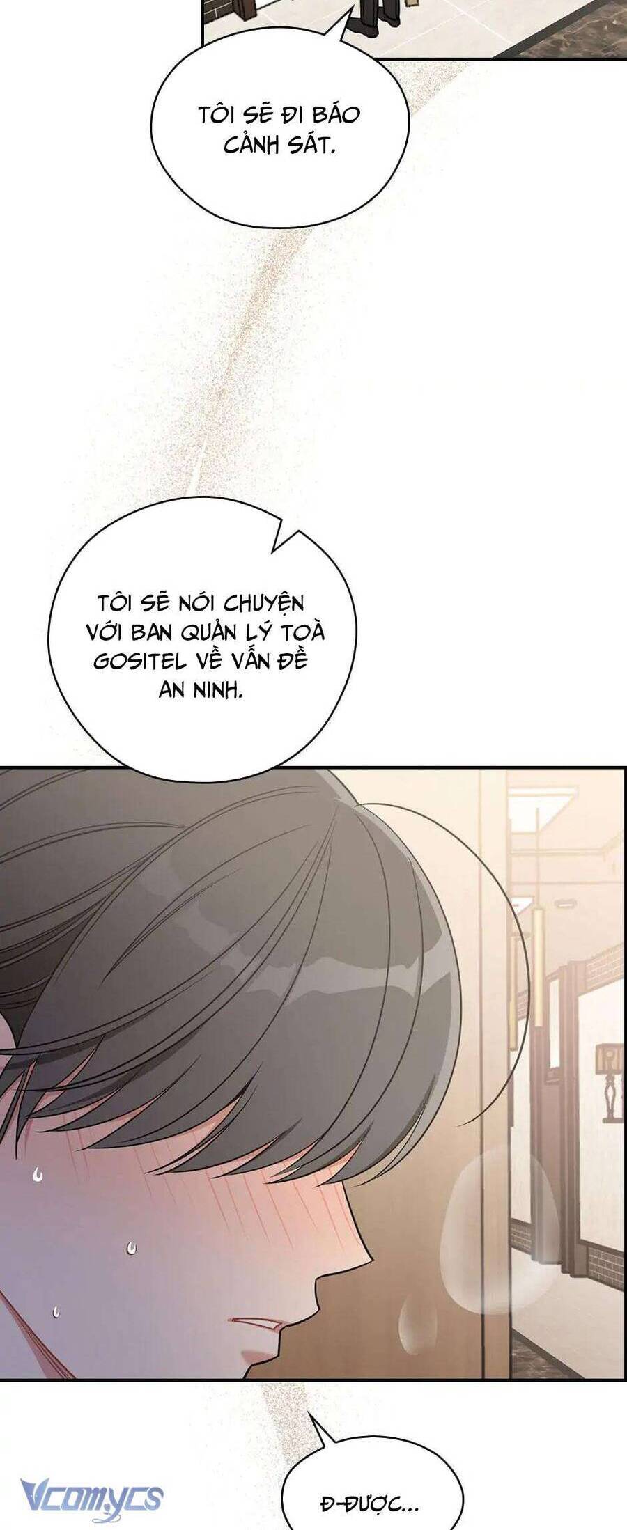 Ly Espresso Của Mùa Xuân Chap 56 - Next Chap 57