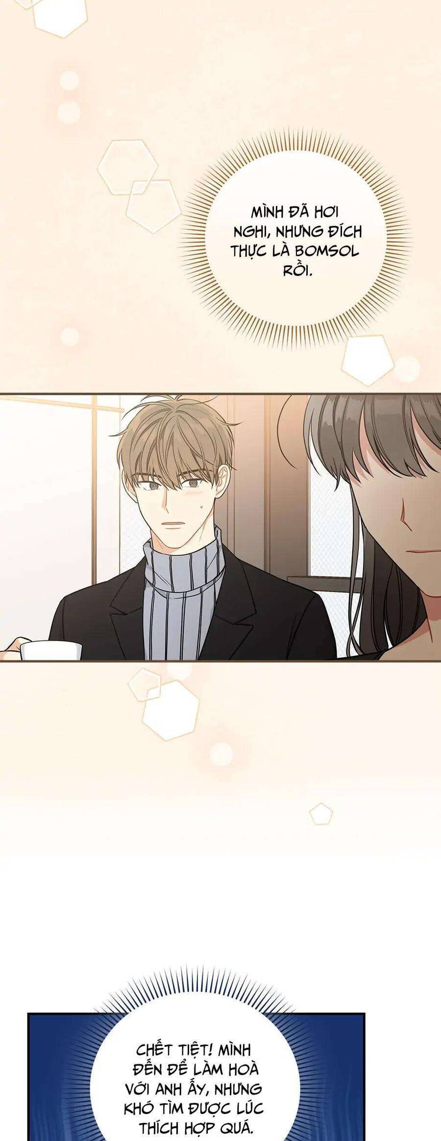 Ly Espresso Của Mùa Xuân Chap 62 - Next Chap 63