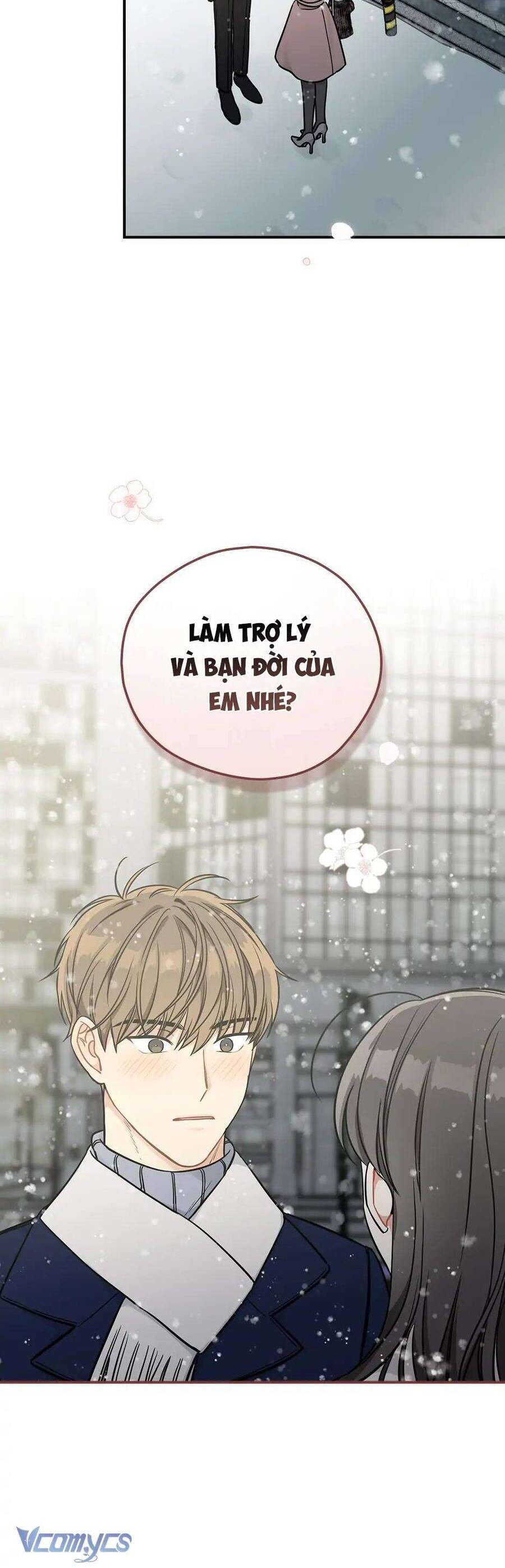 Ly Espresso Của Mùa Xuân Chap 62 - Next Chap 63
