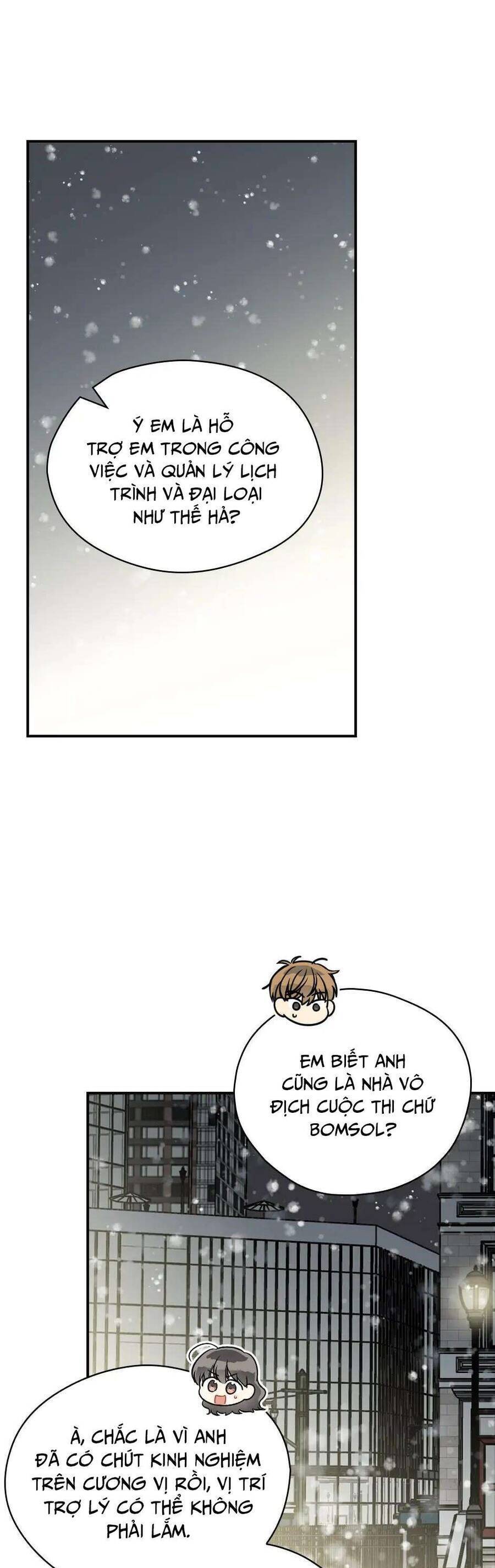 Ly Espresso Của Mùa Xuân Chap 62 - Next Chap 63