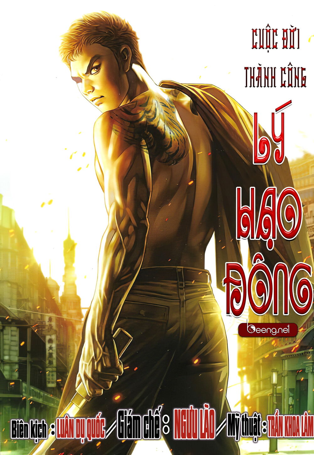 Lý Hạo Đông Cuộc Đời Thành Công Chap 1 - Next Chap 2