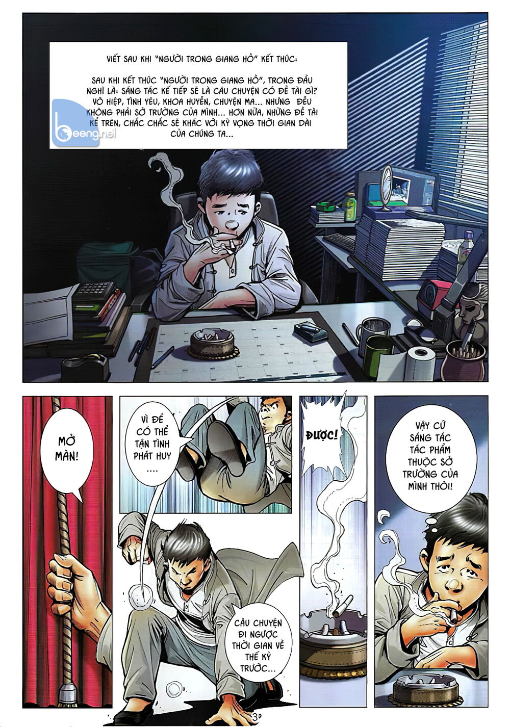 Lý Hạo Đông Cuộc Đời Thành Công Chap 1 - Next Chap 2