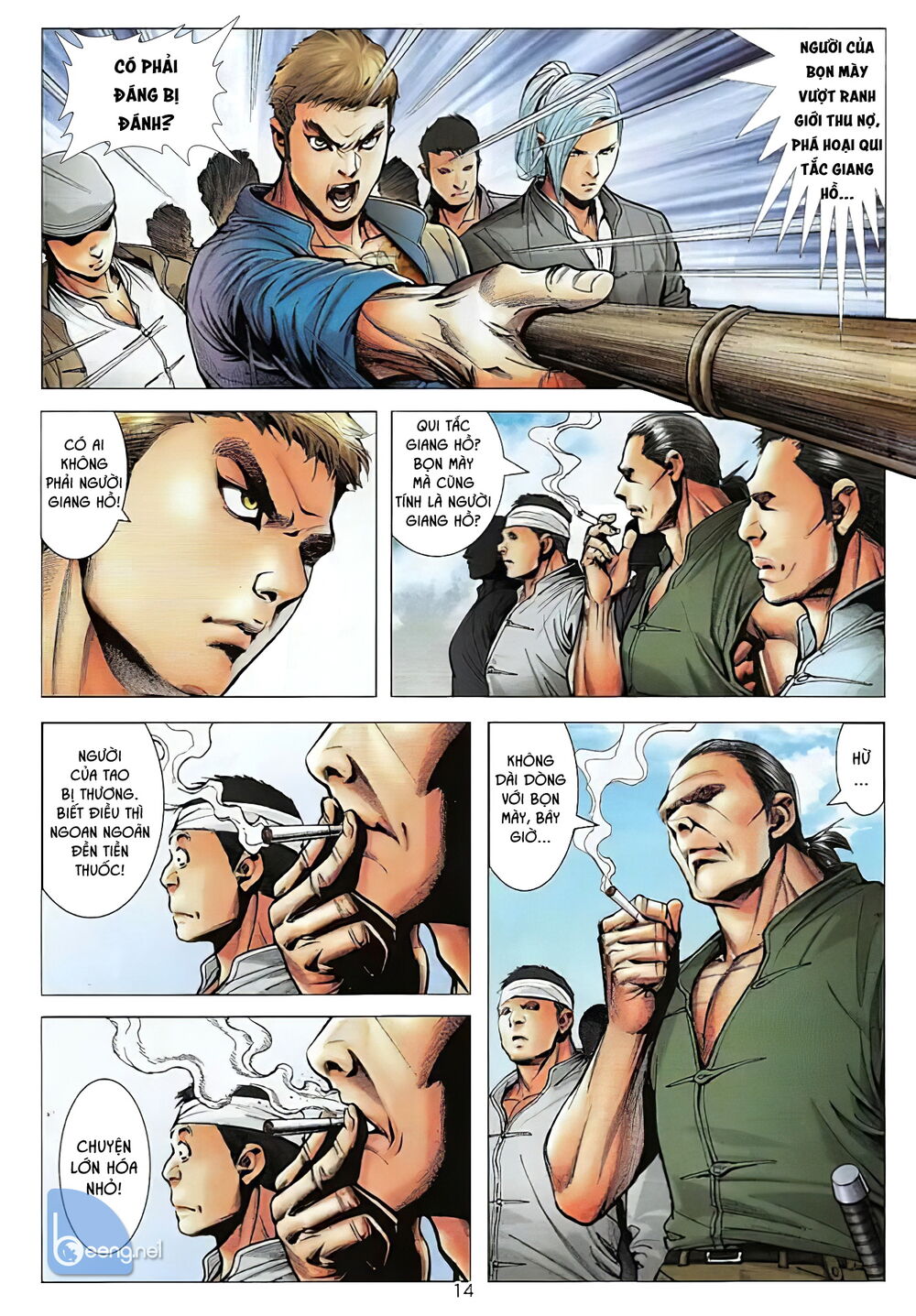 Lý Hạo Đông Cuộc Đời Thành Công Chap 1 - Next Chap 2