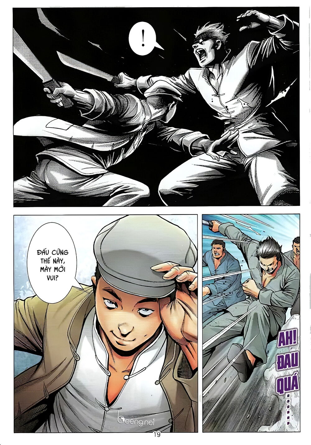 Lý Hạo Đông Cuộc Đời Thành Công Chap 1 - Next Chap 2