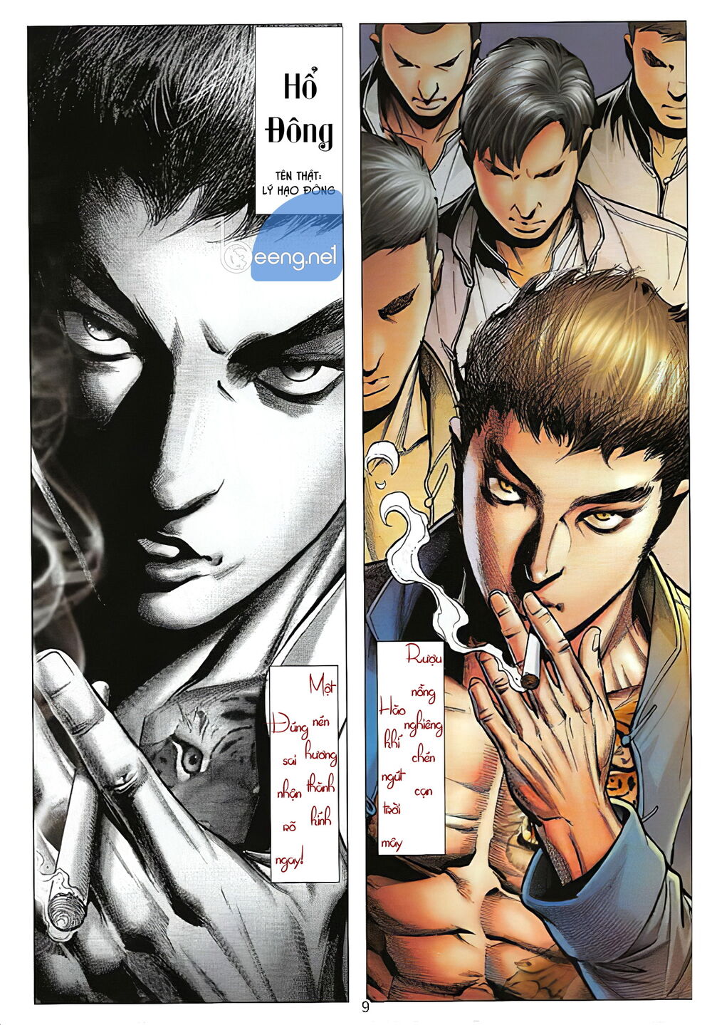 Lý Hạo Đông Cuộc Đời Thành Công Chap 1 - Next Chap 2