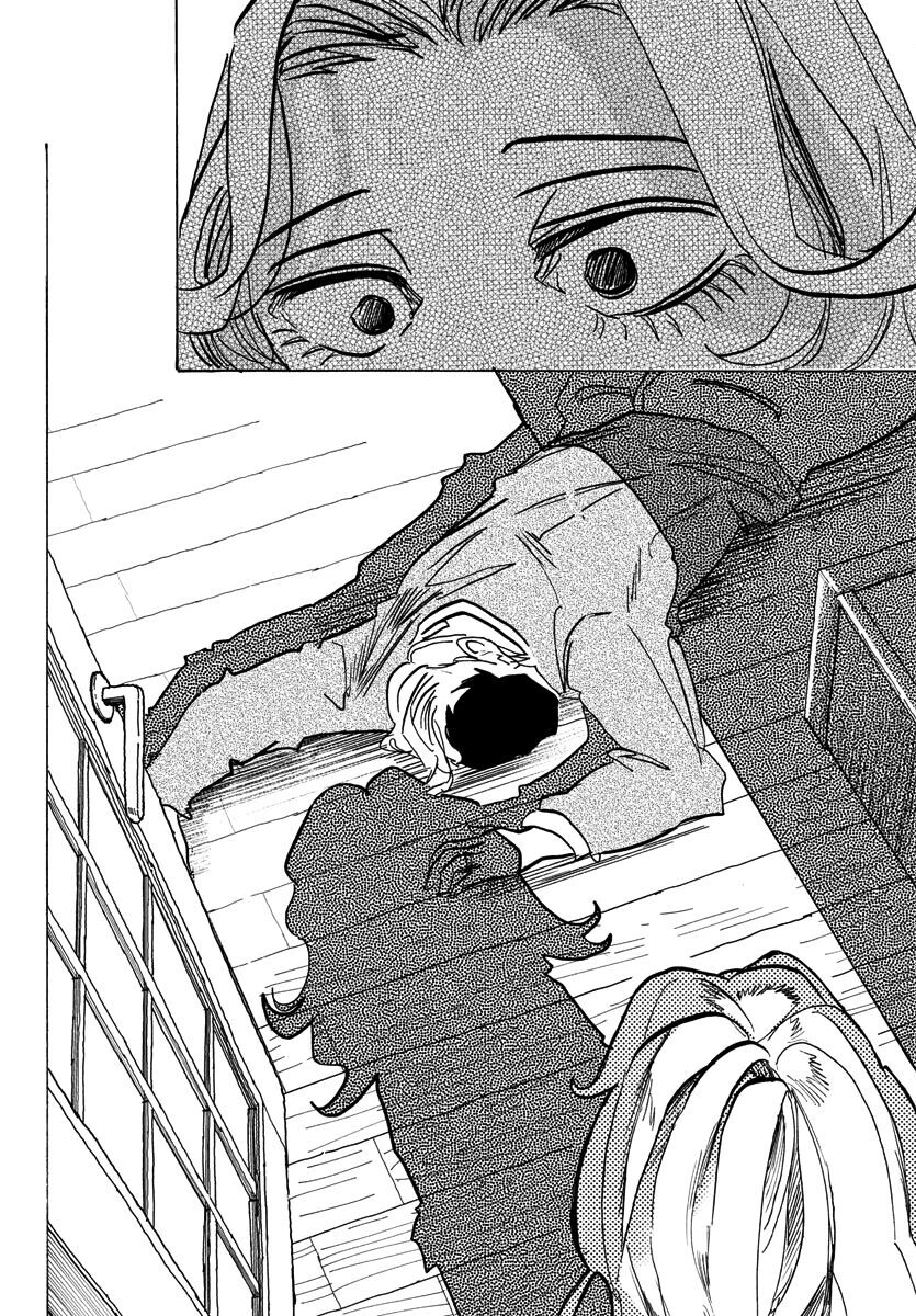 Lý Trí Của Taika Chap 1 - Next Chap 2