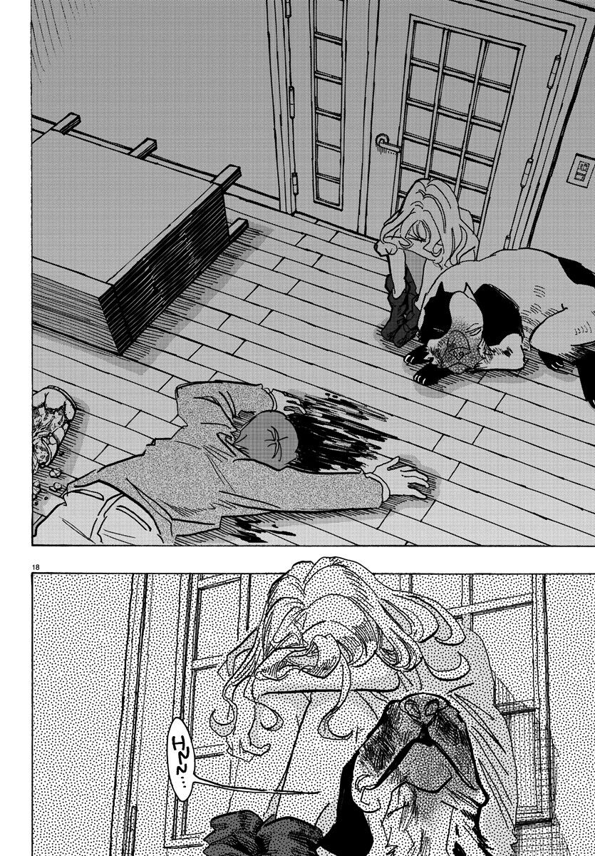 Lý Trí Của Taika Chap 1 - Next Chap 2