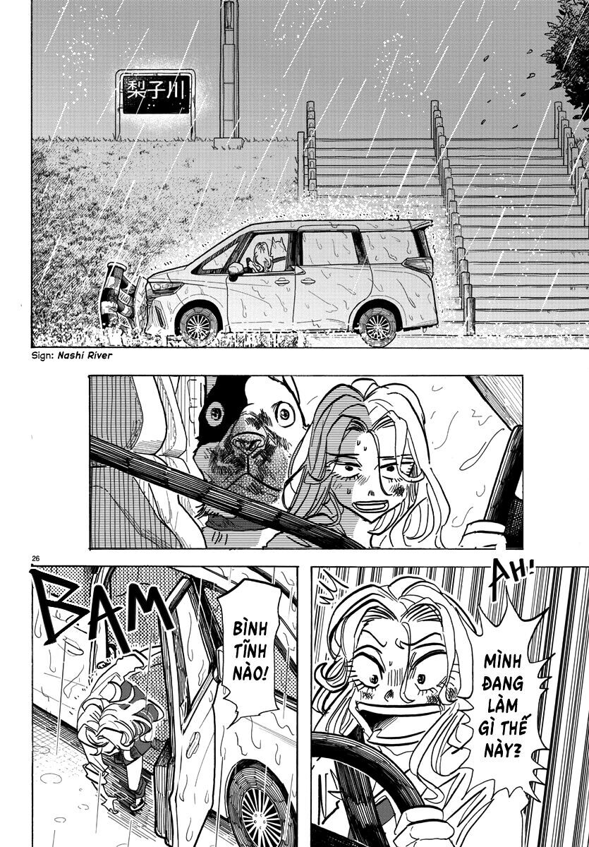 Lý Trí Của Taika Chap 1 - Next Chap 2