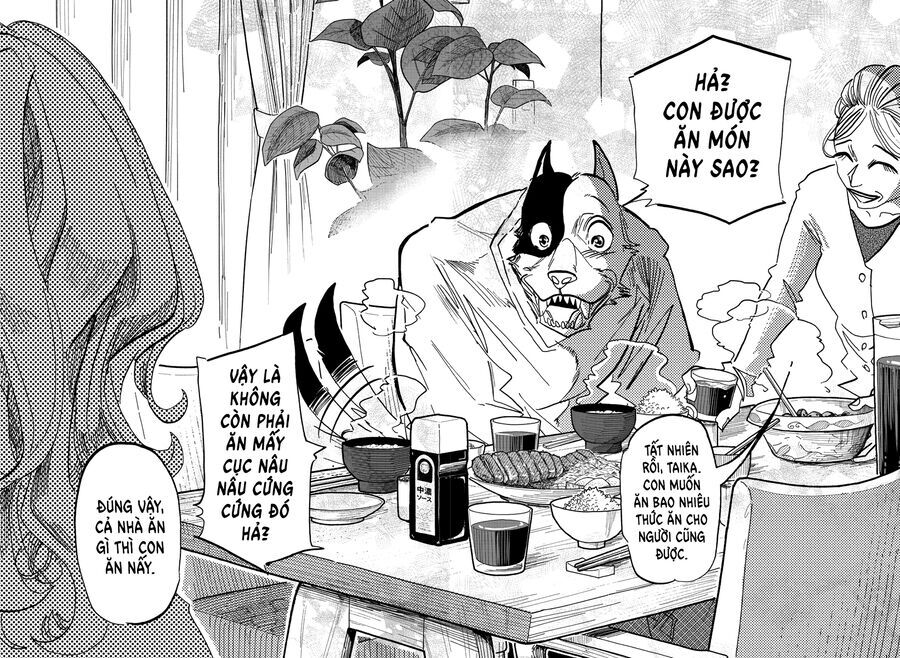 Lý Trí Của Taika Chap 1 - Next Chap 2