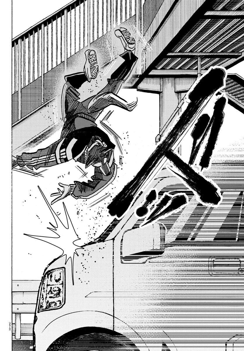 Lý Trí Của Taika Chap 12 - Next Chap 13