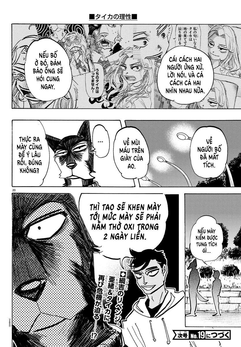 Lý Trí Của Taika Chap 12 - Next Chap 13
