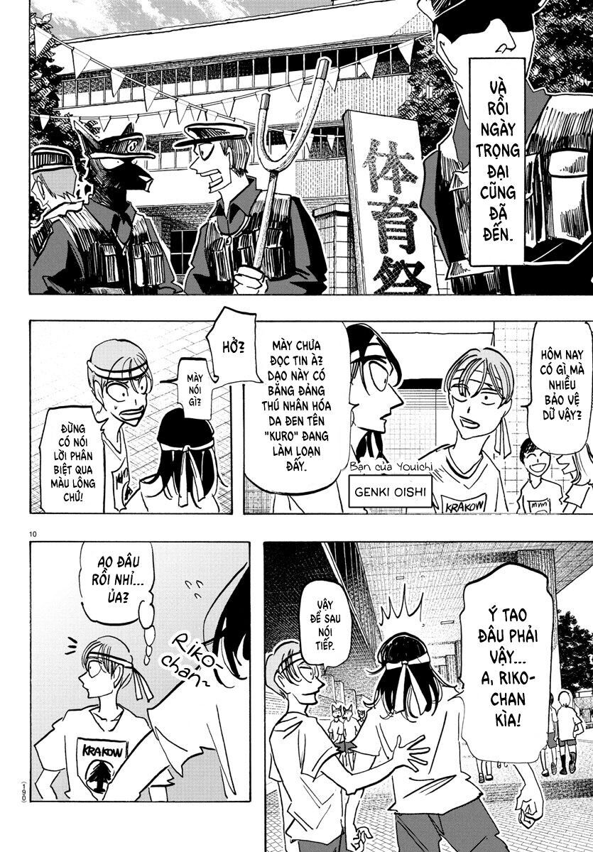 Lý Trí Của Taika Chap 13 - Next Chap 14