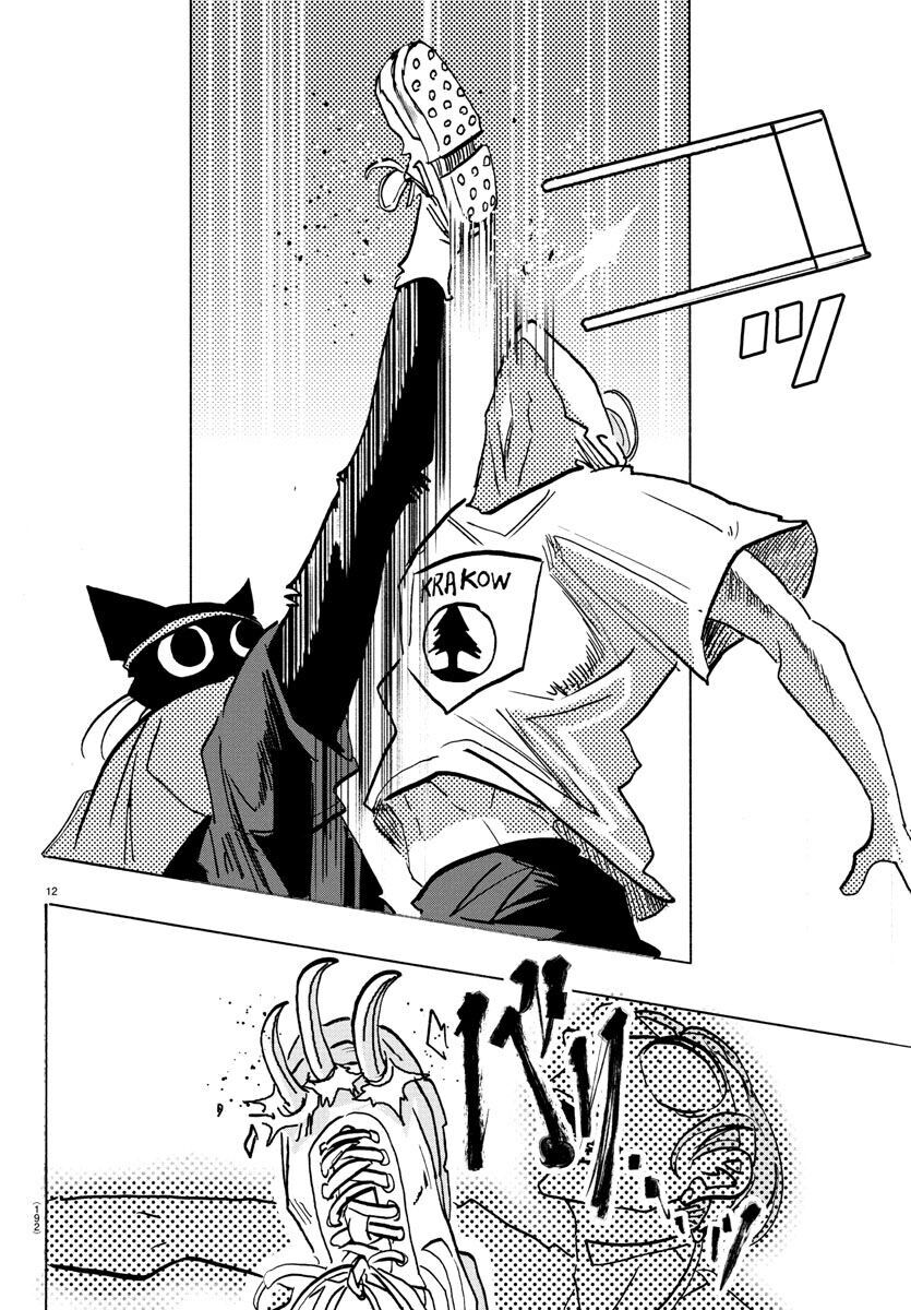 Lý Trí Của Taika Chap 13 - Next Chap 14