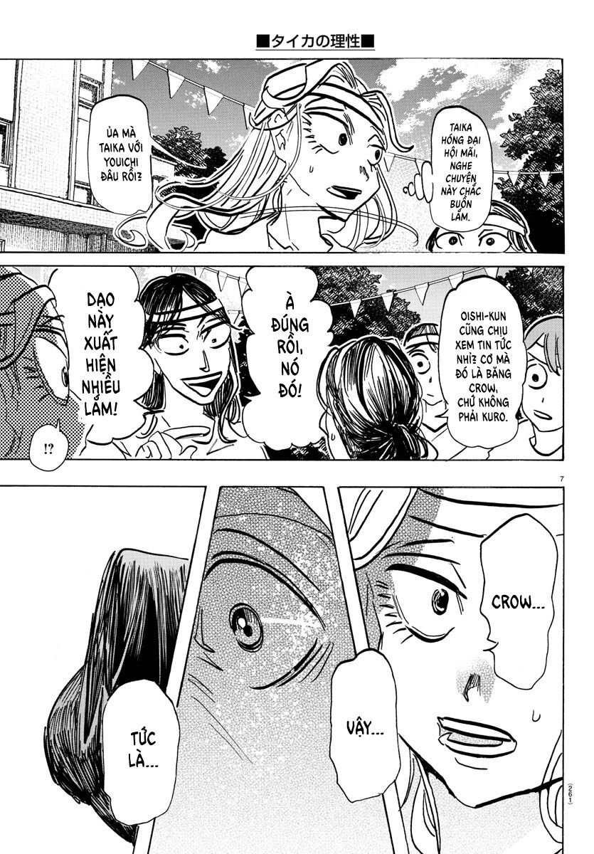 Lý Trí Của Taika Chap 14 - Next Chap 15