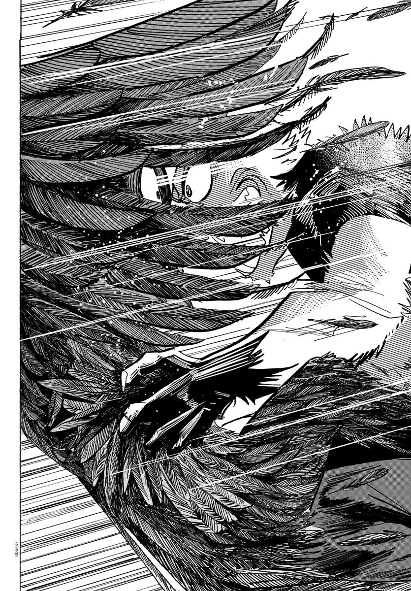 Lý Trí Của Taika Chap 15 - Next Chap 16