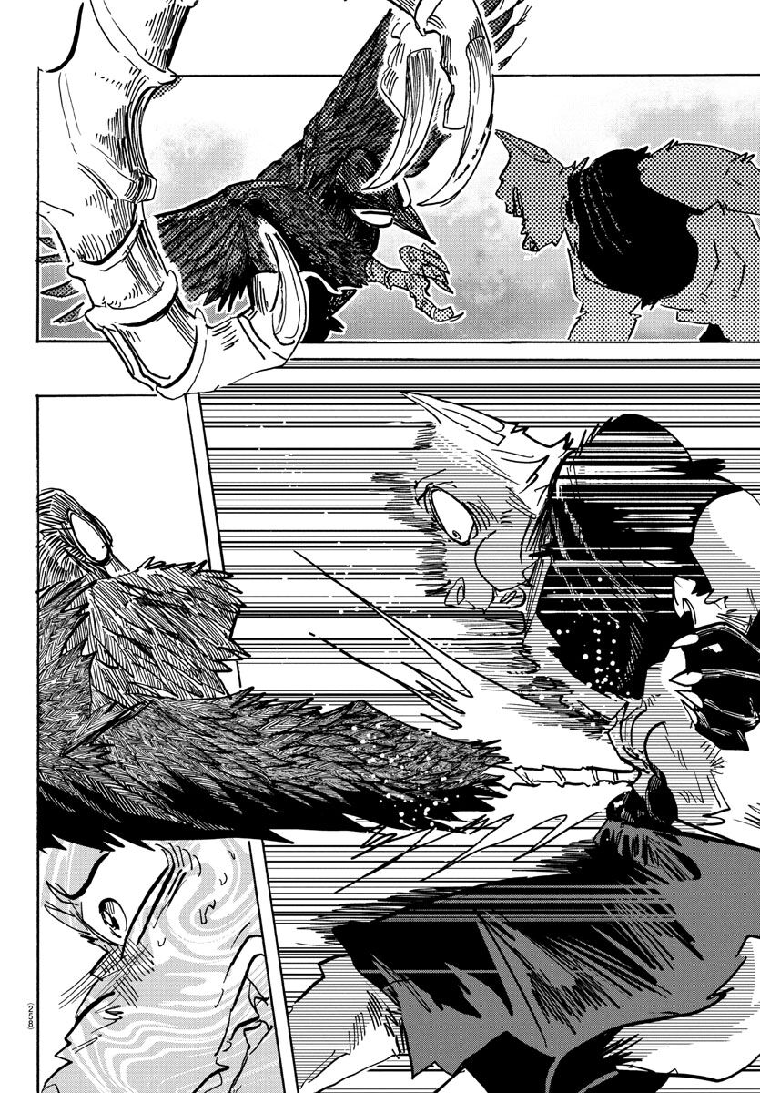 Lý Trí Của Taika Chap 15 - Next Chap 16