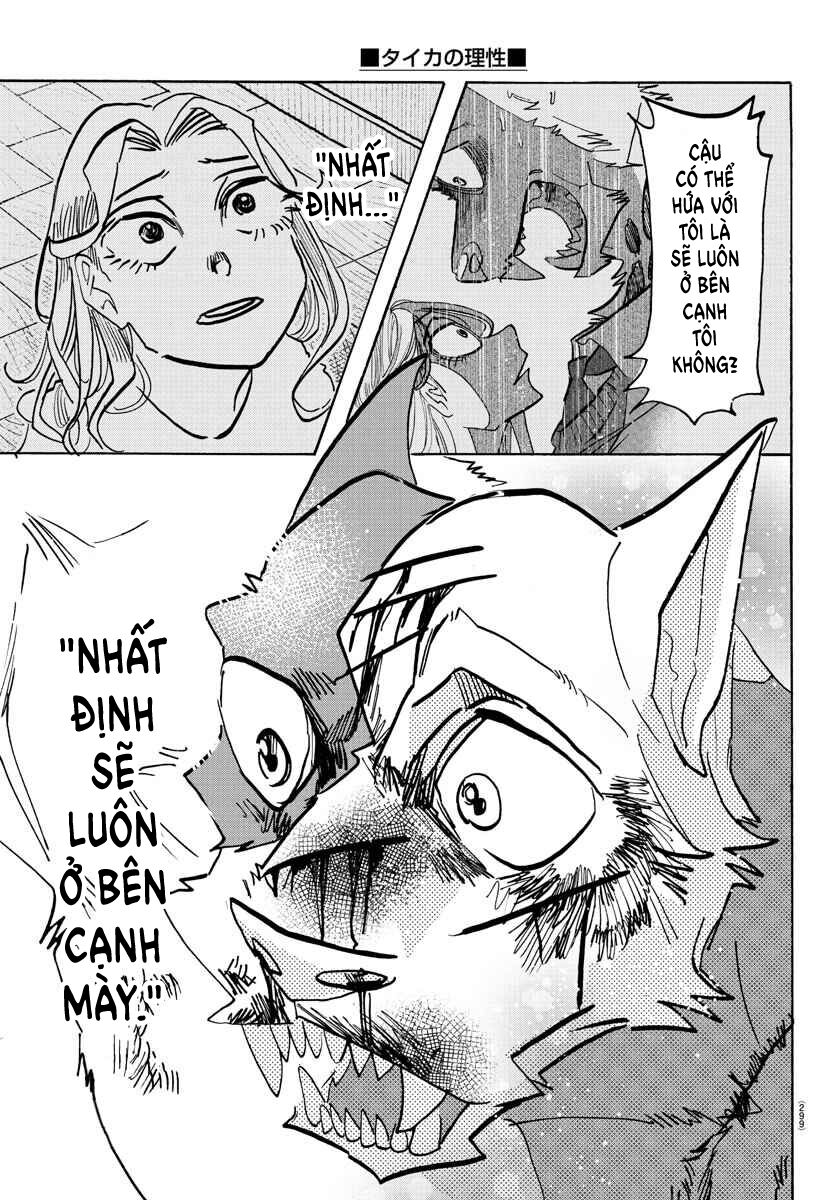 Lý Trí Của Taika Chap 17 - Next Chap 18