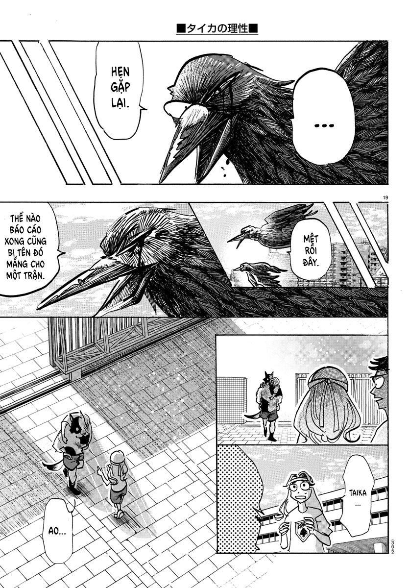 Lý Trí Của Taika Chap 17 - Next Chap 18