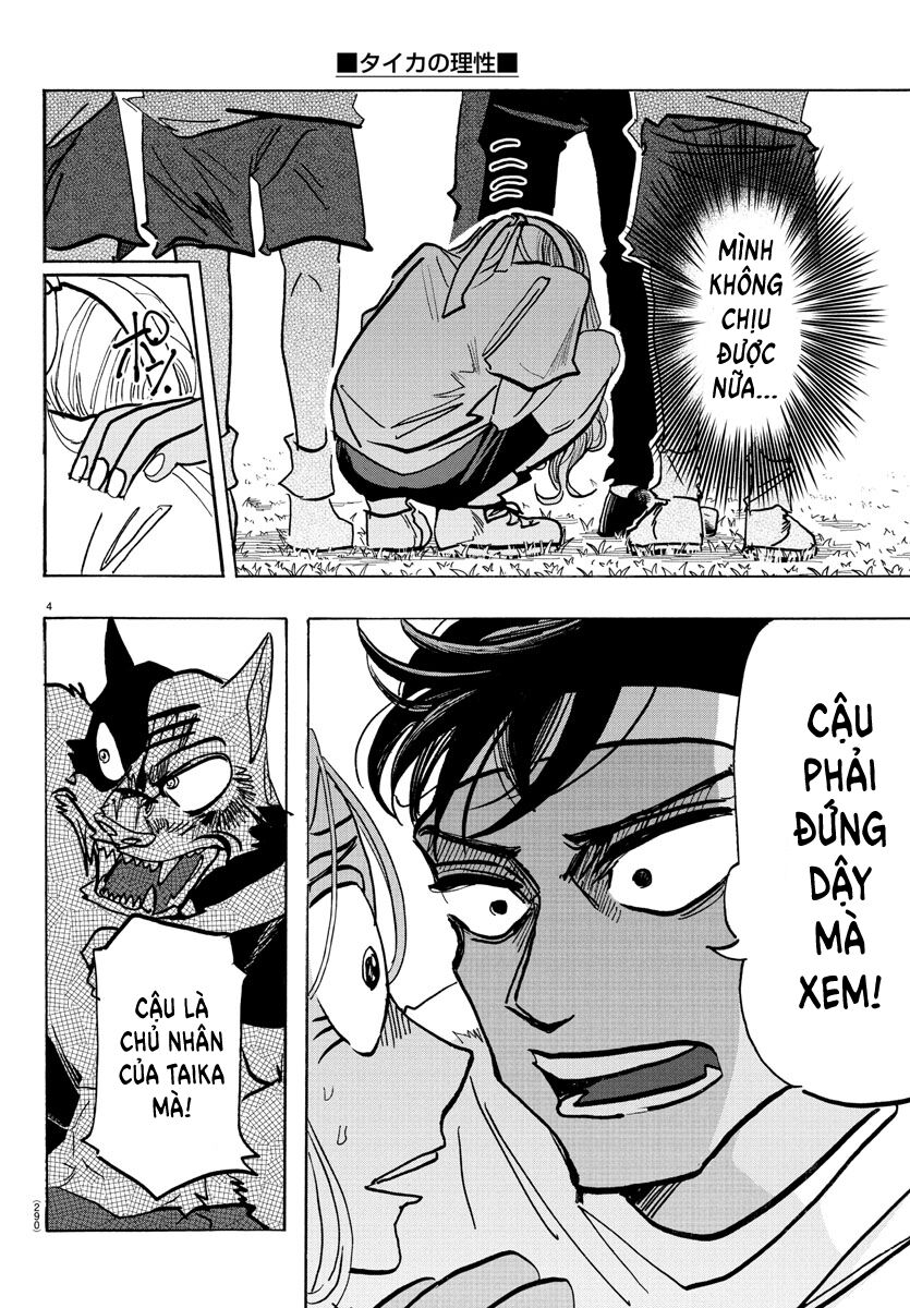 Lý Trí Của Taika Chap 17 - Next Chap 18
