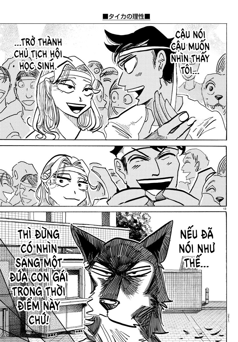 Lý Trí Của Taika Chap 18 - Next Chap 19