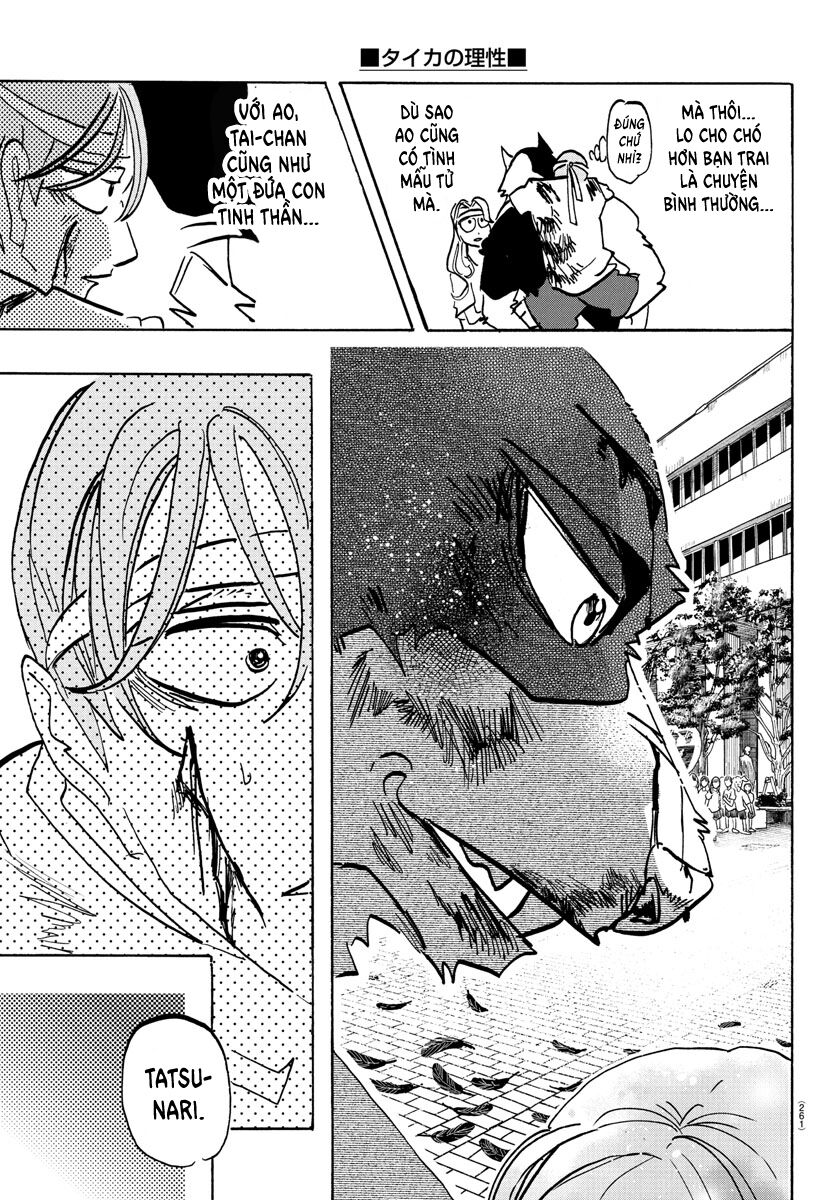 Lý Trí Của Taika Chap 18 - Next Chap 19